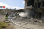 Syrian Medical Facilities Bombed